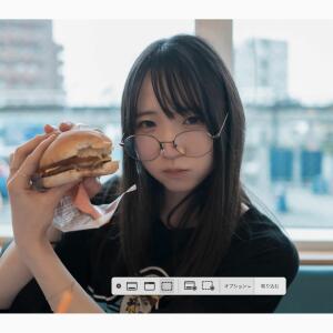 Utatane Sui other